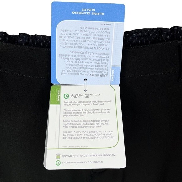 NWT Patagonia Lightweight Guide Pants sz L Black Alpine Climbing Hiking Outdoor - Picture 5 of 12